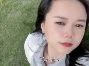 zhuhuihui Le Scandale